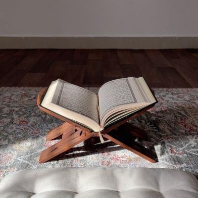 سُبُل السلام