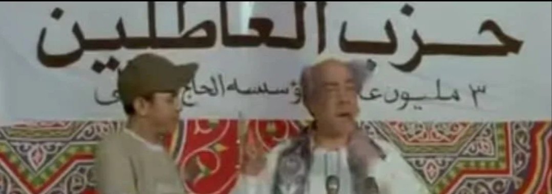 راندفو شات ملكي شات عربي تعارف شباب ملتقى العرب